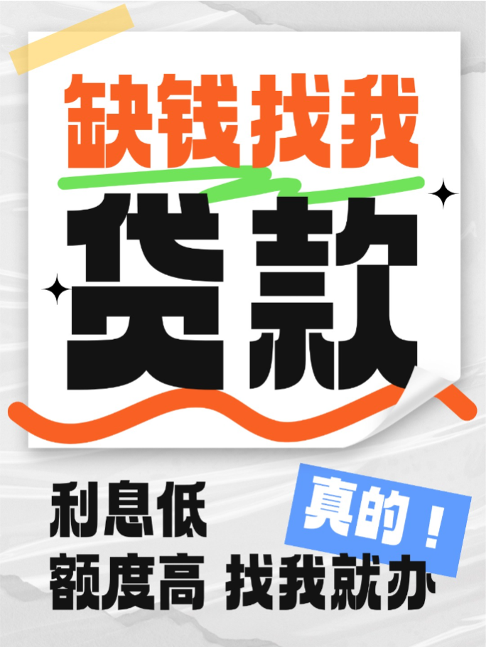 http://www.hceee.com/file/2025/04/28/3bba771c-f3eb-4a67-bed5-5199a0bf0dba.png