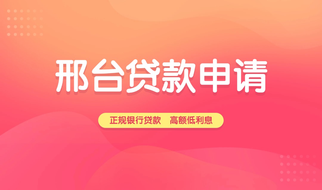 http://www.hceee.com/file/2025/05/22/bd8ec104-6a14-4584-a16a-f97fde0f3a66.jpg