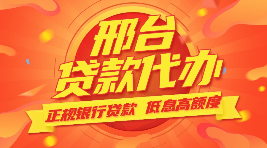 http://www.hceee.com/file/2025/05/24/459ab64d-a494-4ab8-a64c-298d9a126059.jpg