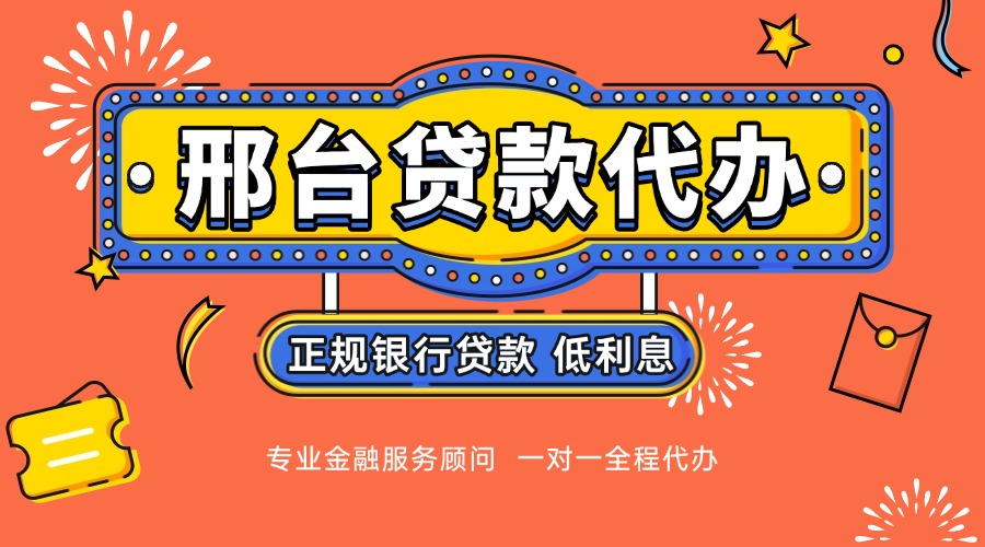 http://www.hceee.com/file/2025/05/28/ae7cf5b6-3f11-444a-a803-c5fa80ee7221.jpg