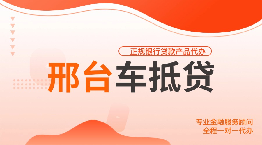 http://www.hceee.com/file/2025/05/29/a08bd665-9dec-4e98-a397-ee10be69ffd7.jpg